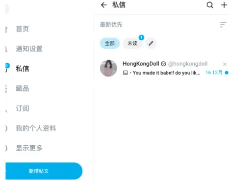 支付示例