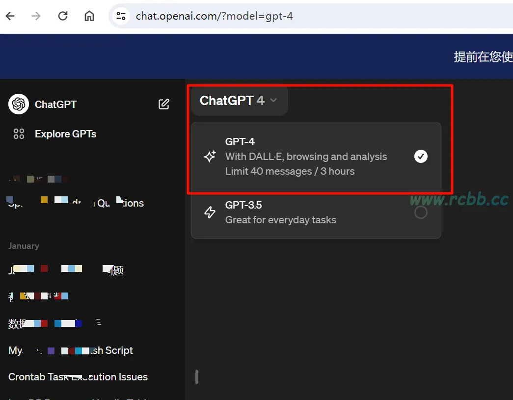 ChatGPT4