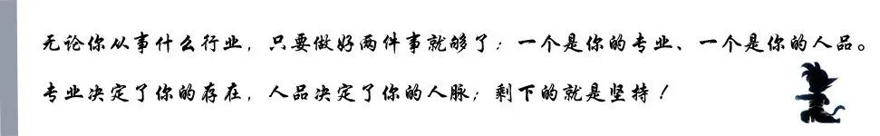 常见问题