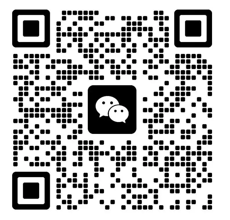 消费额度查看