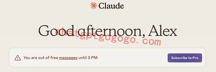 Claude 提示