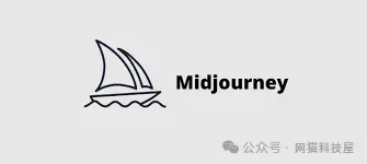 Midjourney