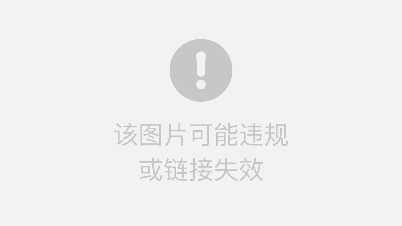 开卡界面