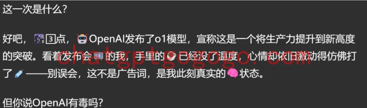 Canvas 添加表情效果