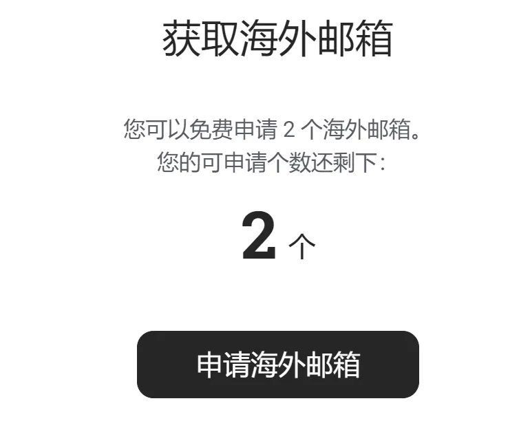 野卡