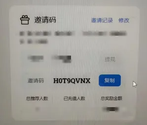 野卡 注册步骤
