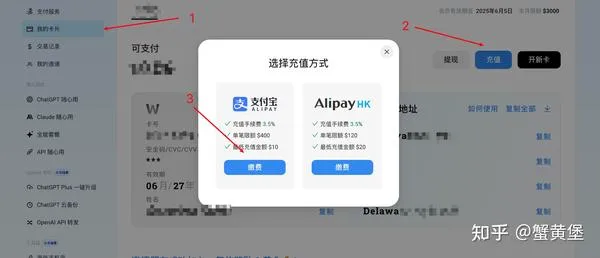 图片六