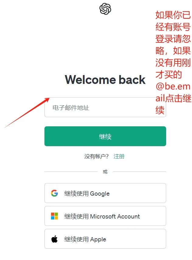 示例图9