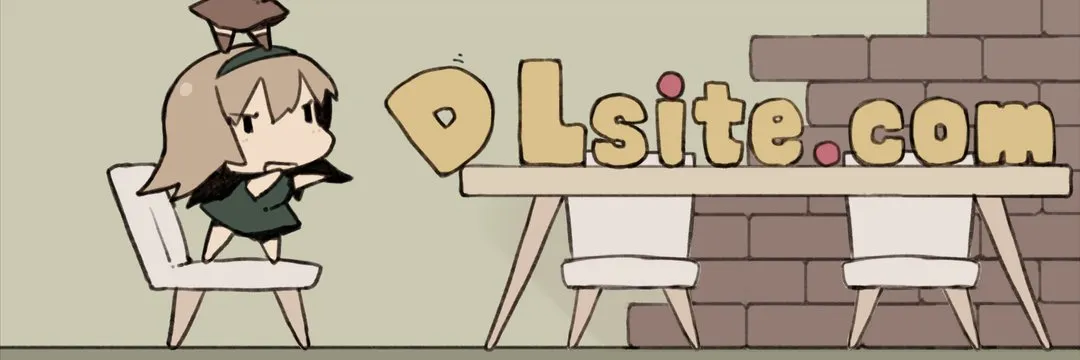 DLsite