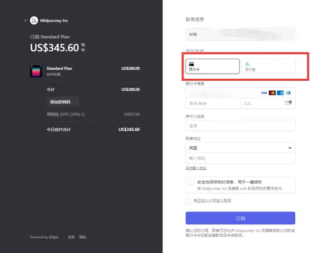 Midjourney 学习工具