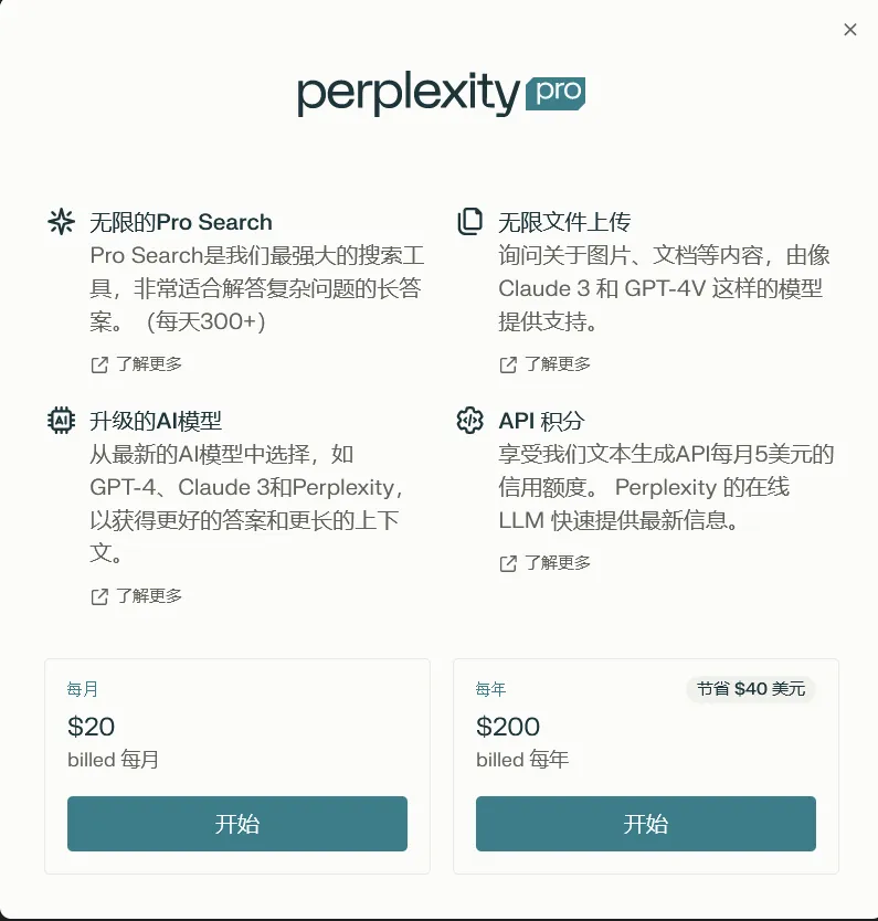 图片8