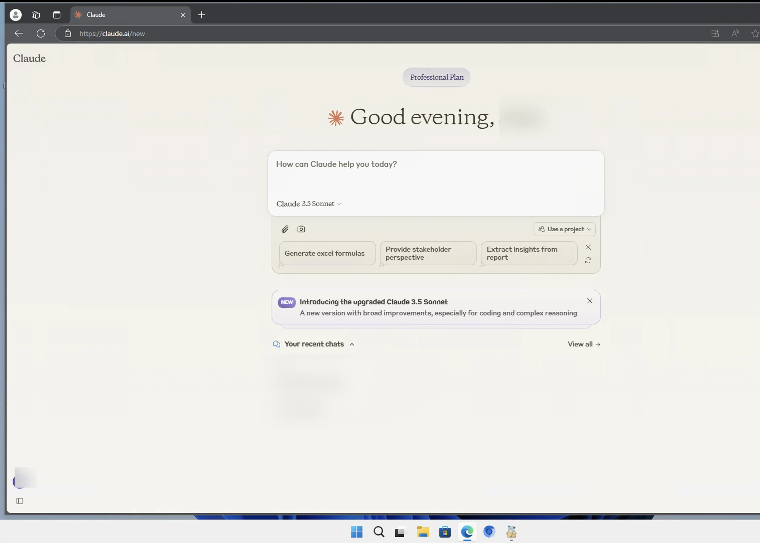 目前仅在 Windows 遥控美鸡上使用