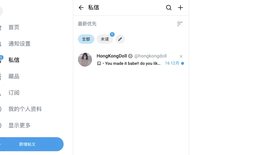 注册步骤1