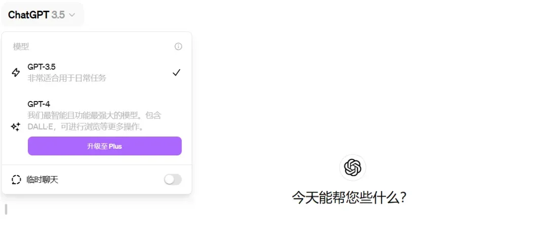 网站登陆
