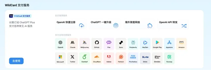 教程示例图