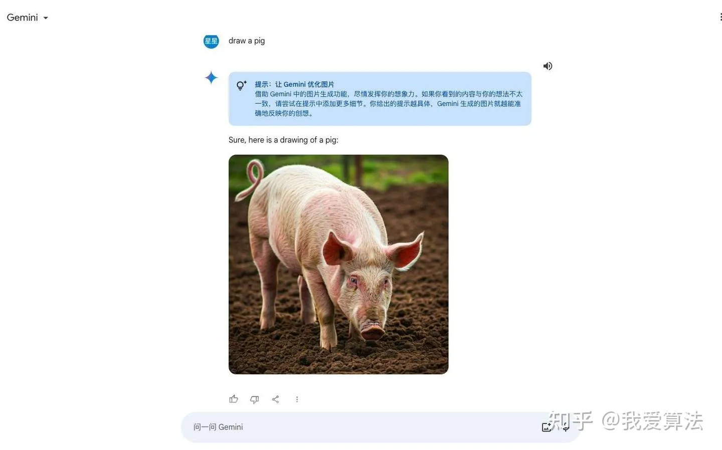 绑卡订阅示例