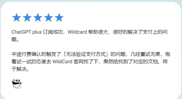 野卡总结