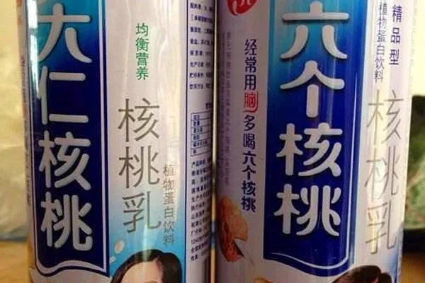 互联网企业虚拟卡