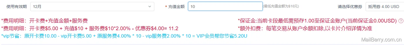 ChatGPT概述