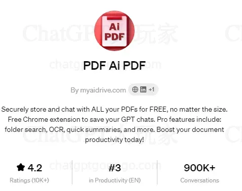 PDF AI PDF