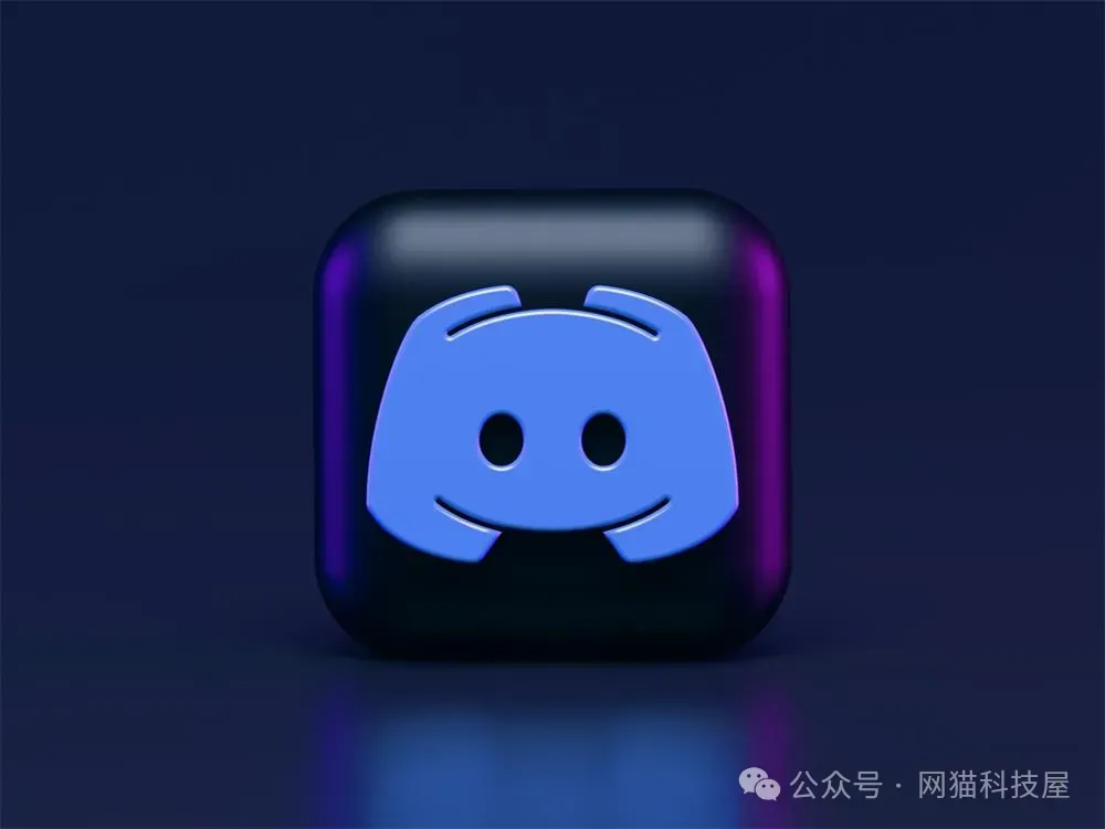 Discord是什么？