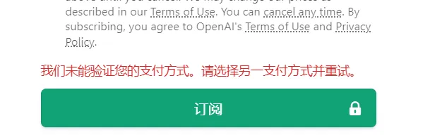 步骤1
