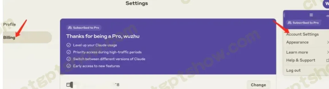 信用卡绑定