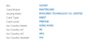 香港全球付卡头529587虚拟信用卡