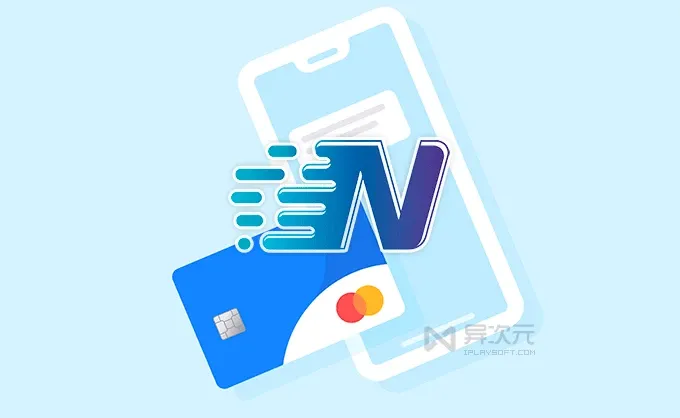 UCards 虚拟信用卡