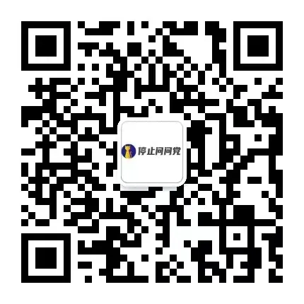 关于此平台，您想了解更多~