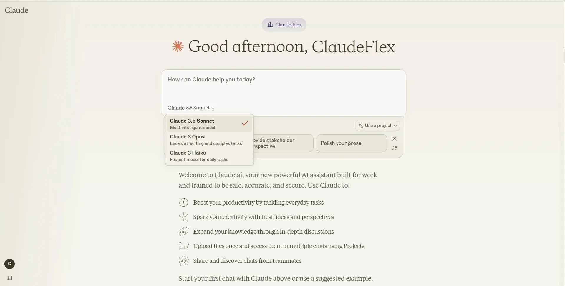 Claude随心用免费体验