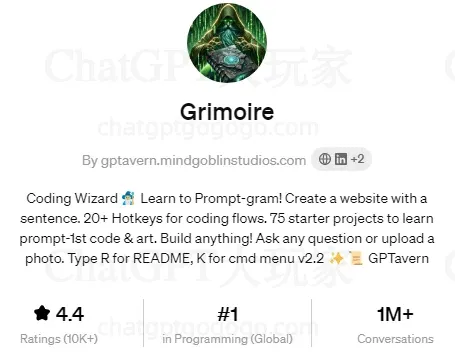Grimoire图