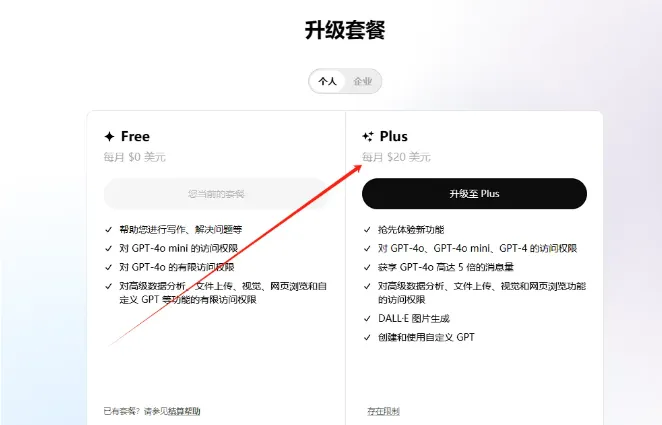 虚拟信用卡示例